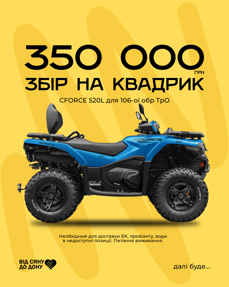 ML-VD-32__post_3-04
