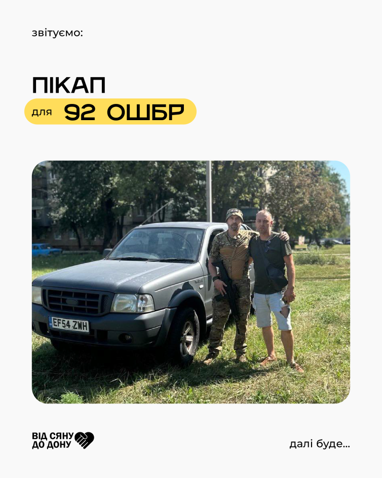 ML-VD-33__post_1