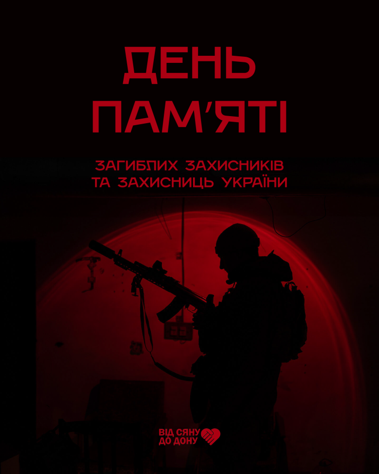 ML-VD-33__post_2