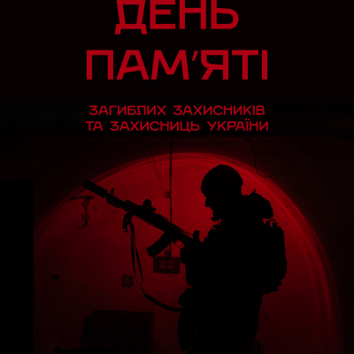 ML-VD-33__post_2