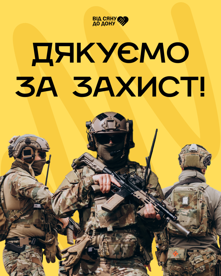 ML-VD-33__post_2 (2)