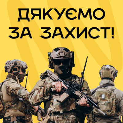 ML-VD-33__post_2 (2)